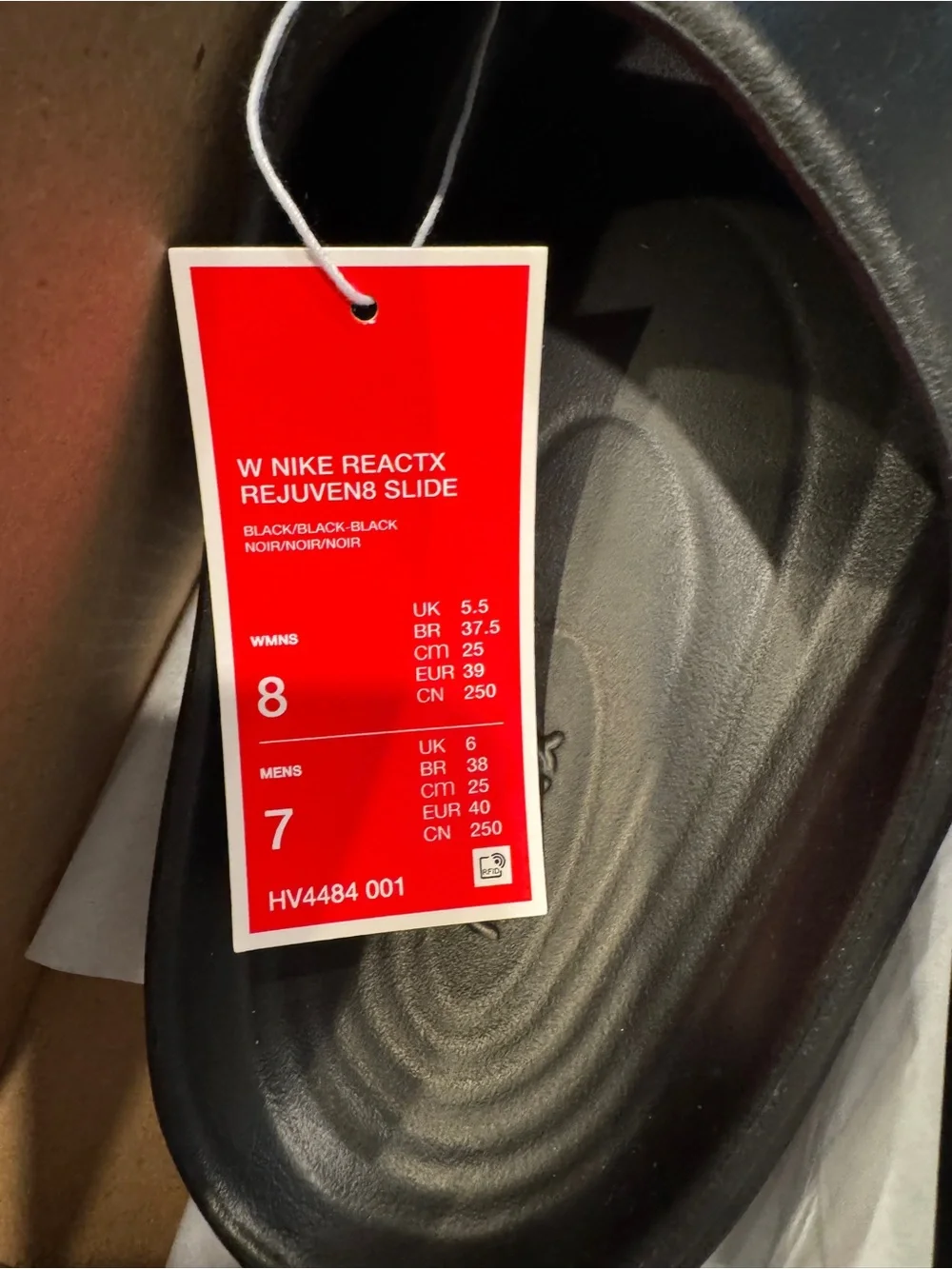Nike subtle casual